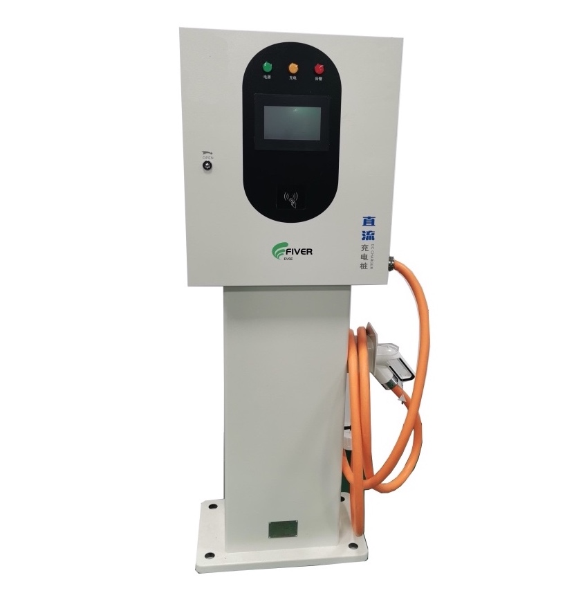 Public 30KW 200-500V Output Electric Car DC Fast Charging Station