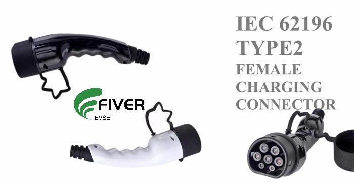 Type 2 AC <a href=https://www.fiverevse.com/EV-Charging-Plugs.html target='_blank'>EV Charging Connector</a>
